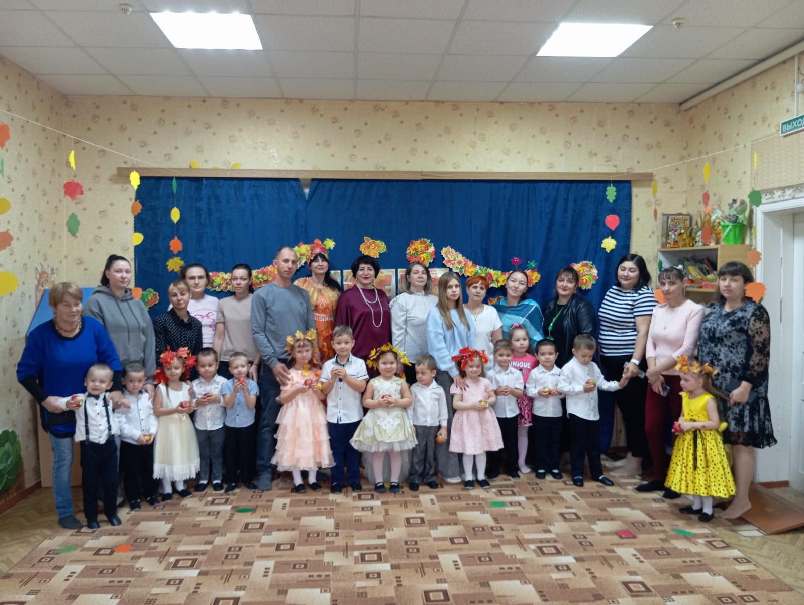 Осенний праздник в детском саду «Лучик»