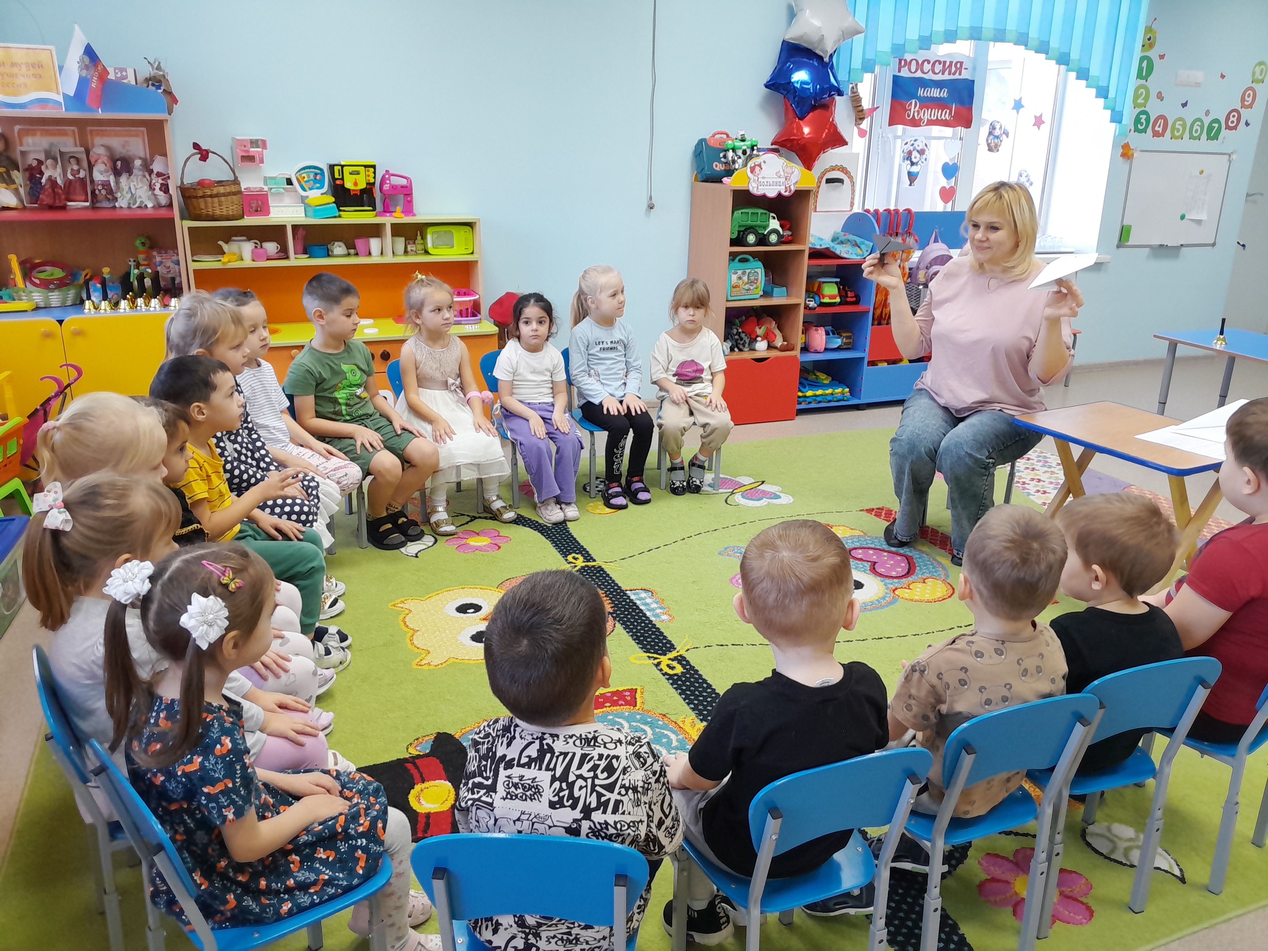 «Время слышать и понимать себя и других»