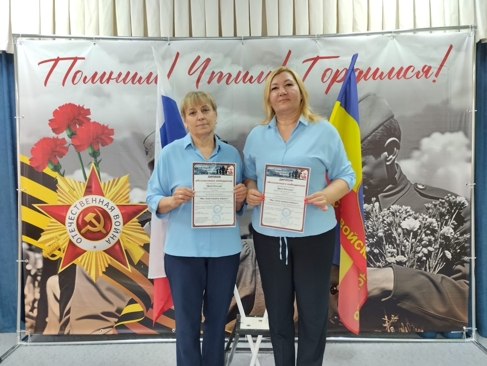 Абсолютные победители МБДОУ «Детский сад «Сказка» 