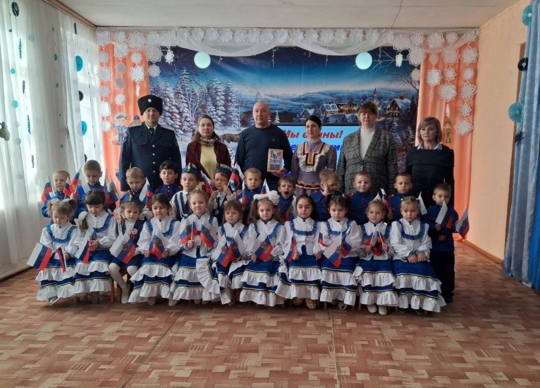 «Мы едины! Мы не победимы!»