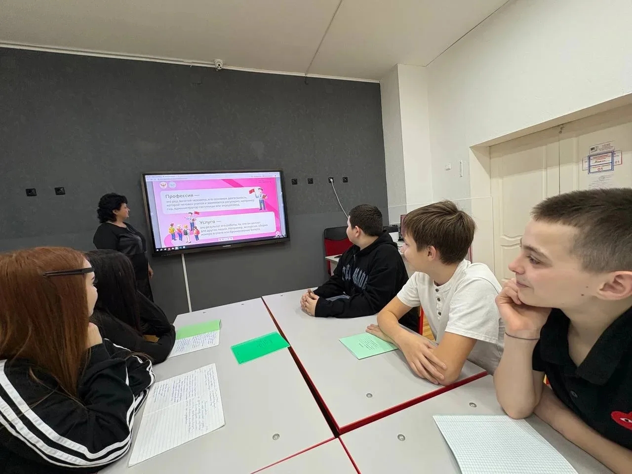 Региональный урок «Сельское хозяйство и АПК в Ростовской области».