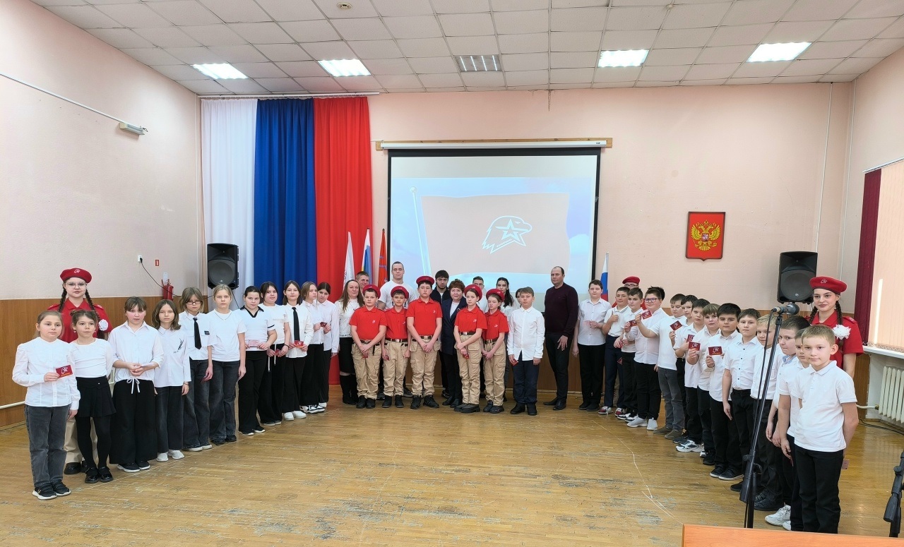 Краеведческая конференция-2026