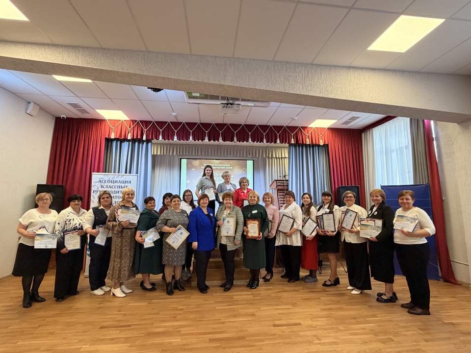 Форум классных руководителей в Обливском районе.