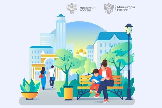 Голосуйте за благоустройство Обливского района: выберите объект, который станет комфортнее!