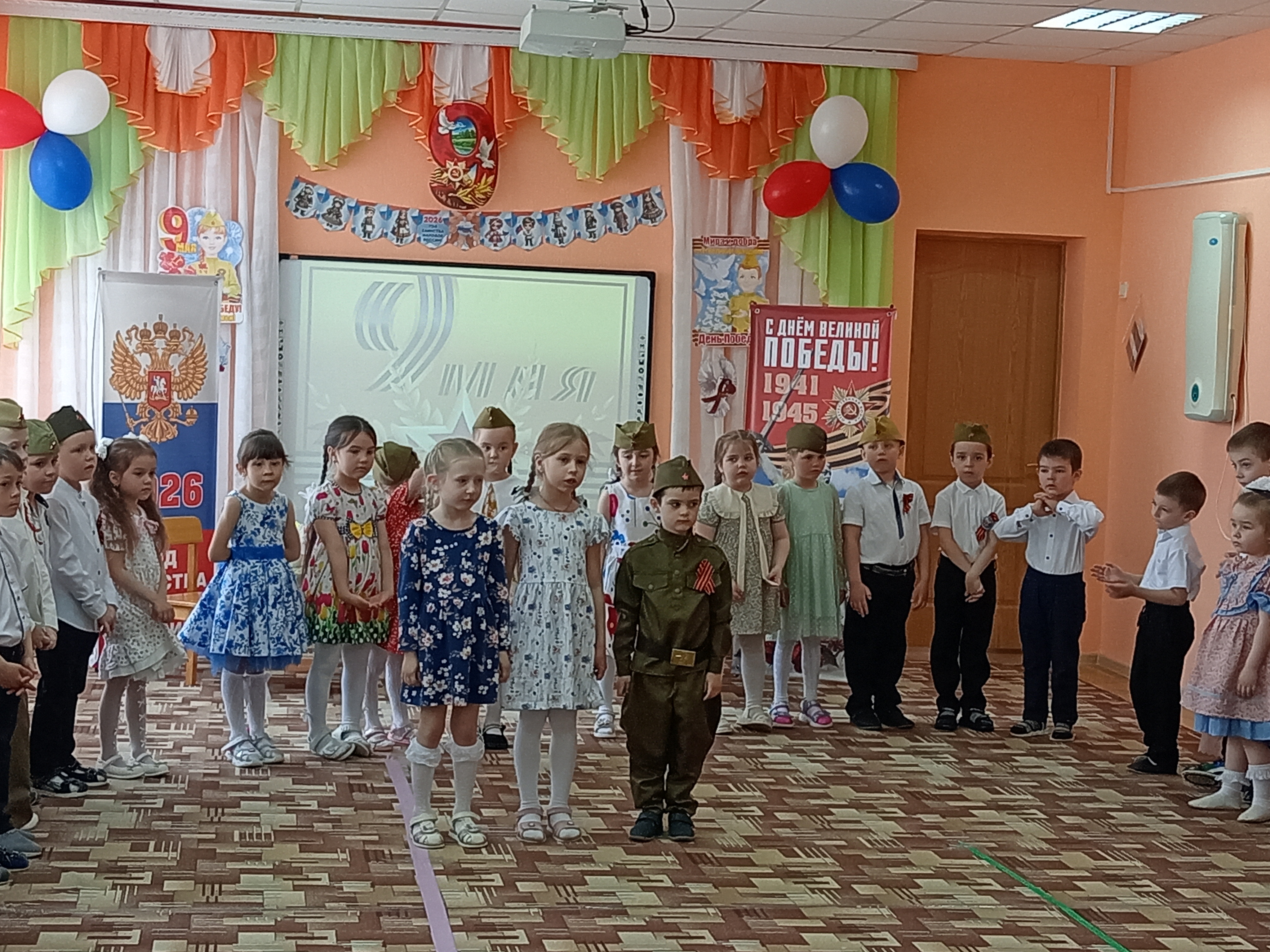Мероприятие «День Победы — порохом пропах!»