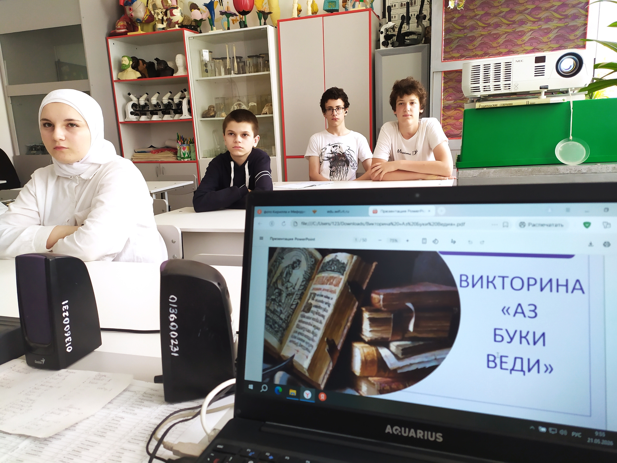 День славянской письменности в Обливском районе